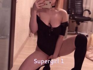 Supergirl_1 Just Amateurs