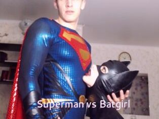 Superman_vs_Batgirl Just Amateurs