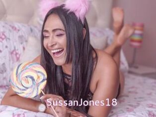 SussanJones18 Just Amateurs