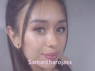 Samantharojass