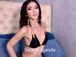 seleneoganda Just Amateurs