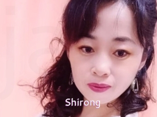 Shirong