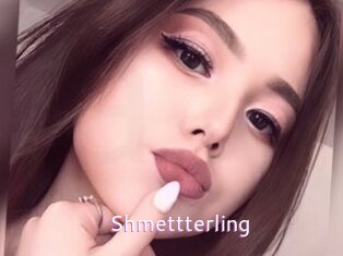 Shmettterling
