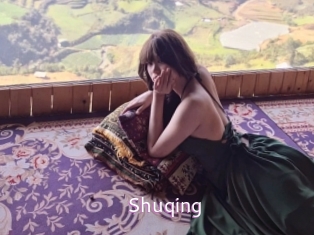 shuqing Just Amateurs