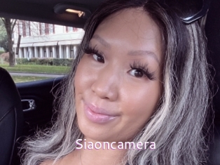 siaoncamera Just Amateurs