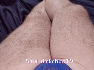 smalldickchub19 Just Amateurs
