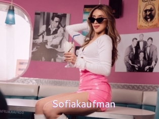 sofiakaufman Just Amateurs