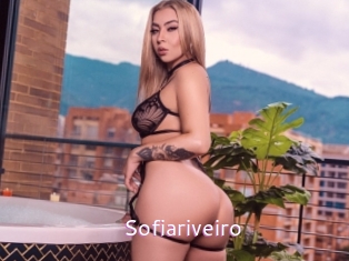 Sofiariveiro