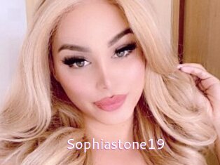 sophiastone19 Just Amateurs