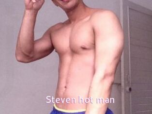 Steven_hot_man