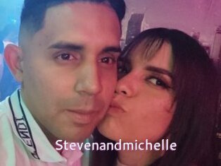 Stevenandmichelle