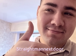 straightmannextdoor Just Amateurs