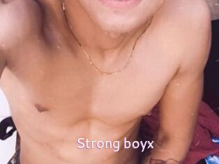 Strong_boyx