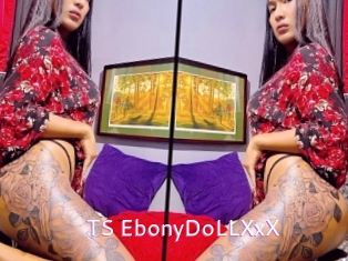 TS_EbonyDoLLXxX Just Amateurs