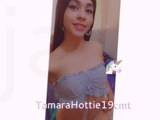 TamaraHottie19cmt