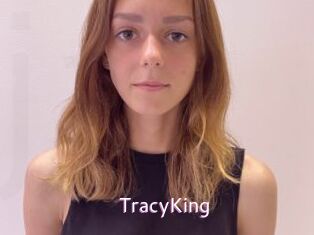 TracyKing Just Amateurs