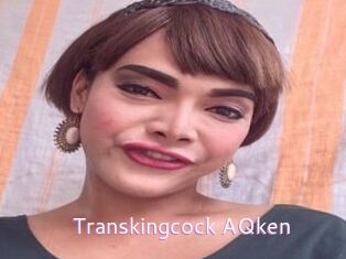 Transkingcock_AQken