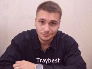 Tray_best Just Amateurs