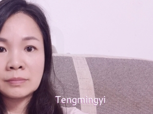 Tengmingyi