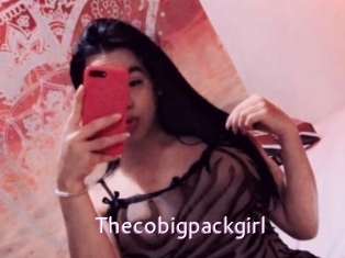 thecobigpackgirl Just Amateurs