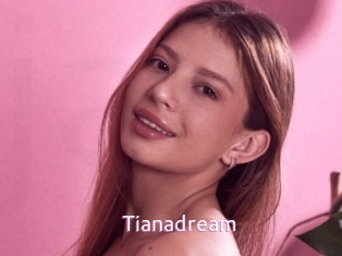 tianadream Just Amateurs