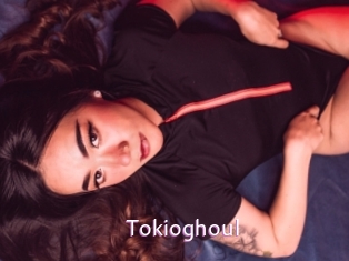 Tokioghoul