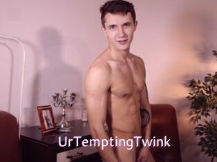 UrTemptingTwink