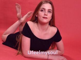 ufeelmysoul Just Amateurs