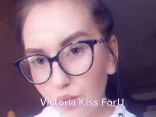 Victoria_KIss_ForU