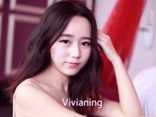 Vivianing