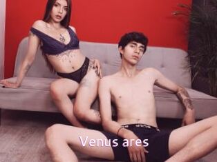 venus_ares Just Amateurs