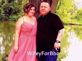 WifeyForBbc