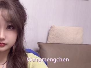 Wangmengchen