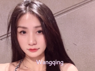Wangqing