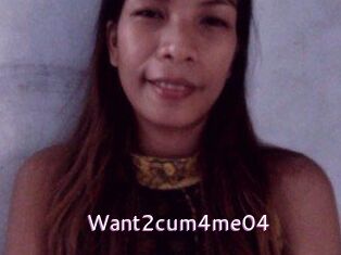 Want2cum4me04