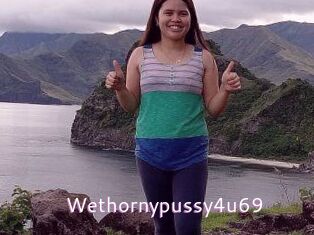 Wethornypussy4u69