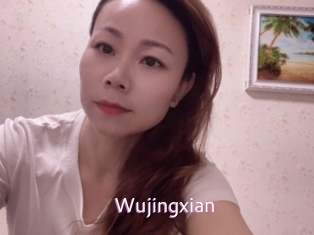 Wujingxian
