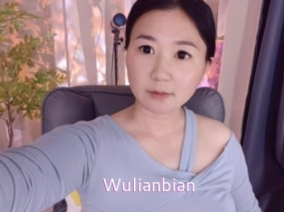 Wulianbian