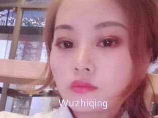 Wuzhiqing