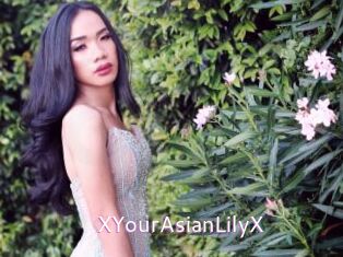 XYourAsianLilyX