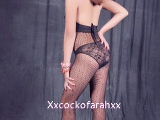 Xxcockofarahxx