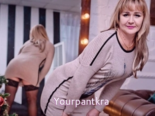 yourpantkra Just Amateurs