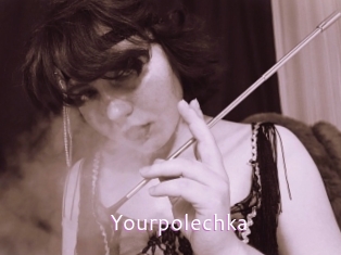 Yourpolechka