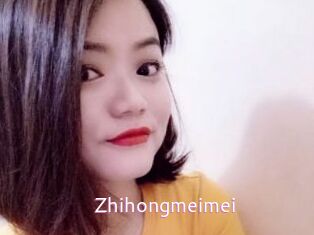 Zhihongmeimei