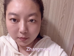 Zhangmeng