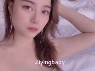 Ziyingbaby